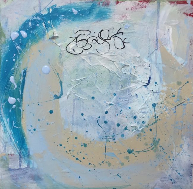 Water 2 © Tina Steffens 2017 40x40cm Acryl auf Leinwand #Verkauf